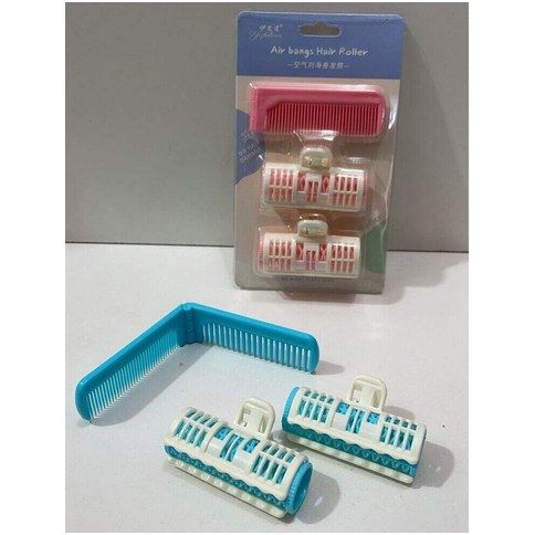 SET RULERO 432u｜滚轮套装（432件）