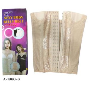 a23-image1959 FAJA REDUCTORA COLOR NEGRO Y BEIGE M40 L60 XL60 XXL40 200u|黑色和米色塑身衣 M40 L60 XL60 XXL40(200件)