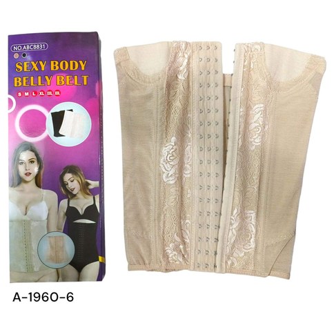FAJA REDUCTORA COLOR NEGRO Y BEIGE M40 L60 XL60 XXL40 200u｜黑色和米色塑身衣 M40 L60 XL60 XXL40（200件）