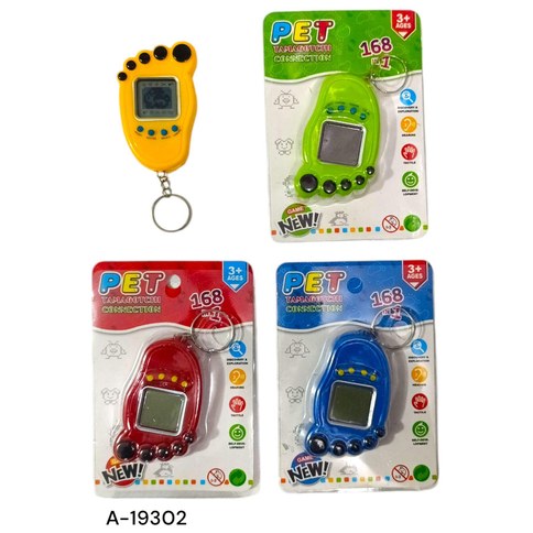TAMAGOTCHI LLAVERO JD655 HUELLA PIE 600u｜电子宠物钥匙扣 JD655 脚印（600件）