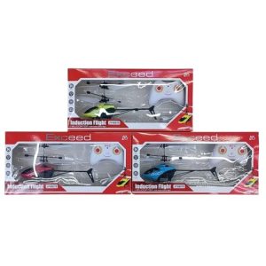 a23-image201 HELICOPTERO EXCEED JYX8078 c/SENSOR CONTROL REMOTO 120u|EXCEED JYX8078 直升机,带传感器和遥控器(120件)