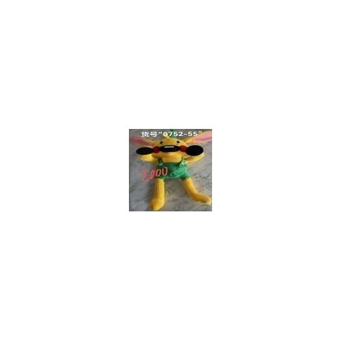 PIEL PELUCHE S/RELLENO POPPY BUNZO BUNNY 40cm｜睡衣小英雄波比邦佐兔毛绒玩具（无填充物）40厘米