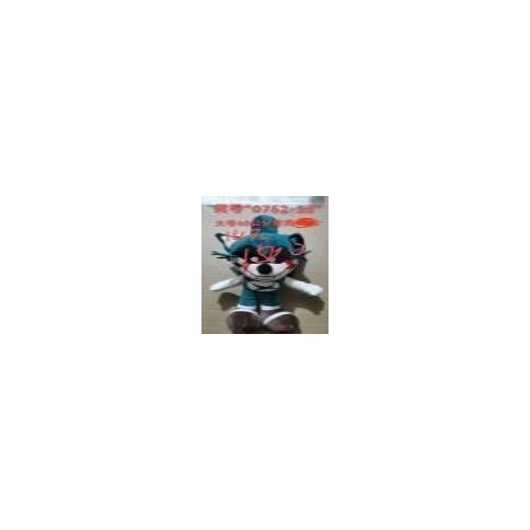 PIEL PELUCHE S/RELLENO SONIC EXE. X 40cm｜索尼克EXE毛绒玩具（无填充）40厘米