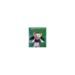 a23-image2020 PIEL PELUCHE S/RELLENO SONIC ROUGE THE BAT GRIS 27cm|索尼克蝙蝠露姬灰色毛绒玩具(无填充)27厘米