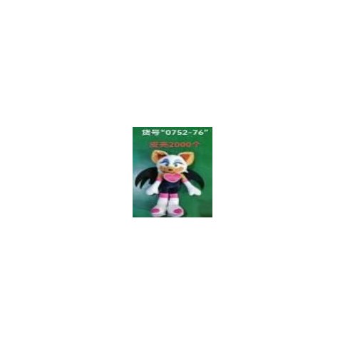 PIEL PELUCHE S/RELLENO SONIC ROUGE THE BAT GRIS 27cm｜索尼克蝙蝠露姬灰色毛绒玩具（无填充）27厘米