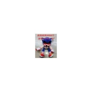 a23-image2023 PIEL PELUCHE S/RELLENO SONIC EXE. SANGRIENTO 27cm|SONIC EXE 毛绒玩具外皮(无填充物)。血腥 27厘米