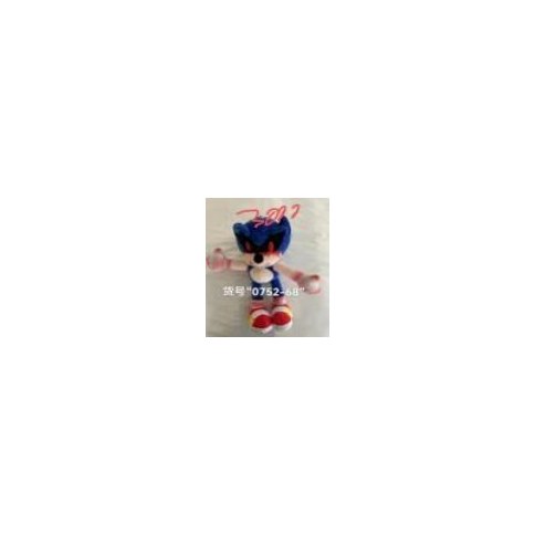 PIEL PELUCHE S/RELLENO SONIC EXE.C/SANGRE 27cm｜索尼克EXE.W/BLOODY毛绒玩具（无填充）27厘米