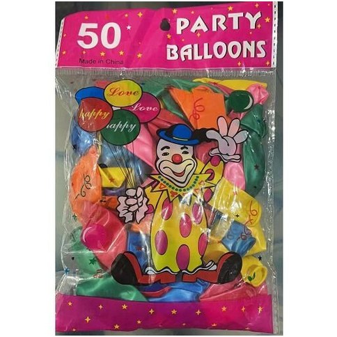 GLOBOS PERLADOS x50pcs 0.8gr 600u｜珠光气球（50个，0.8克）（600件）