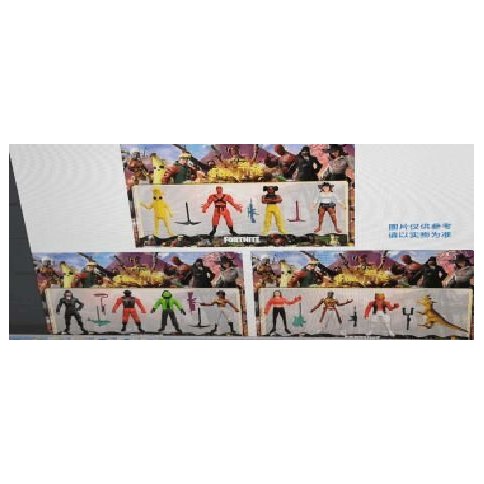 FORTNITE X4 EN BLISTER 3 MODELOS 168U｜堡垒之夜人偶 x4（3 种款式，吸塑包装）（168件）