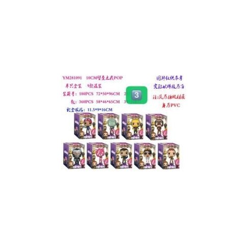 W-5-2003 FUNKO POP FORNITE 360U｜W-5-2003 Funko Pop 堡垒之夜（360件）
