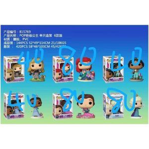 815769 FUNKO POP PRINCESAS DISNEY 6 MODELOS 360U｜815769 Funko Pop 迪士尼公主（6 款（360件）