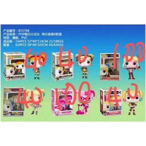 815768 FUNKO POP HARLEY QUINN 6 MODELOS 360U｜815768 Funko Pop 哈莉·奎茵，6款（360件）