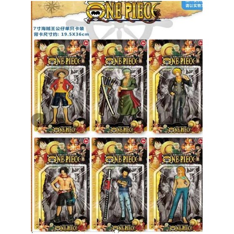 MUÑECO ONE PIECE x1pcs 7´´ 6 MODELOS 360U｜海贼王手办 x1个 7英寸 6款（360件）