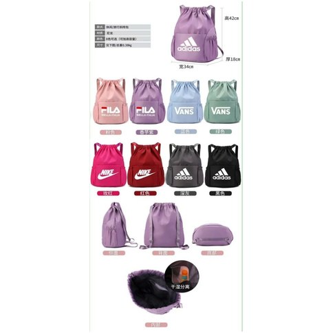 T62 MOCHILA DEPORTIVA VARIOS MODELOS 120u｜T62 运动背包（多种款式）（120件）