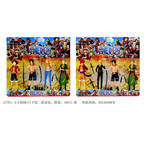 MUÑECO ONE PIECE x4pcs 2 MODELOS 168U｜海贼王手办 x4个（2种款式）（168件）
