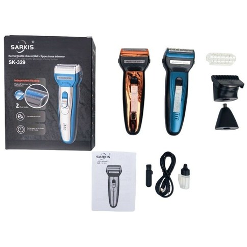 KIT 3en1 AFEITADOR CORTAPELO DEPILADOR NASAL ELECTRICO RECARGABLE SARKIS SK-329 60u｜SARKIS SK-329 可充电电动剃须刀、理发器和鼻毛修剪器三合一套装（60件）