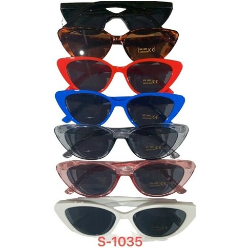 LENTES DE SOL 800U｜太阳镜（800件）