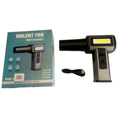 SOPLADOR DE AIRE LUZ LED INALAMBRICO MULTIFUNCIONAL RECARGABLE F048-1 30u｜F048-1 可充电多功能无线 LED 吹风机（30件）