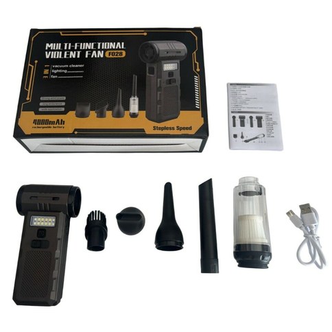 SOPLADOR DE AIRE ASPIRADOR LUZ LED INALAMBRICO MULTIFUNCIONAL RECARGABLE F028 48u｜可充电多功能无线LED吹风机/吸尘器 F028（48件）