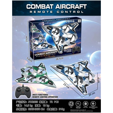 DRON COMBAT AIRCRAFT JYX2059 c/CONTROL REMOTO 2BATERIAS 72u｜JYX2059 战斗无人机，带遥控器和2块电池（72件）