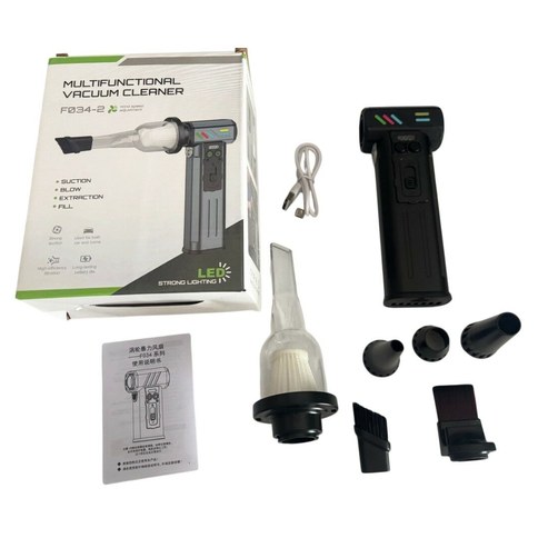 SOPLADOR DE AIRE ASPIRADOR LUZ LED INALAMBRICO MULTIFUNCIONAL RECARGABLE F034-2 48u｜F034-2 可充电多功能无线吹风/吸尘器，带LED灯（48件）