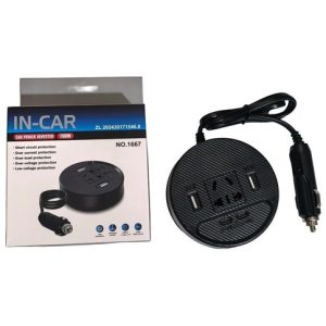 CARGADOR p/AUTO IN-CAR 1667 150w 12v-220v USB TipoC MULTIPUERTO 120u｜1667 150W 12V-220V USB Type-C 多口车载充电器（120件）