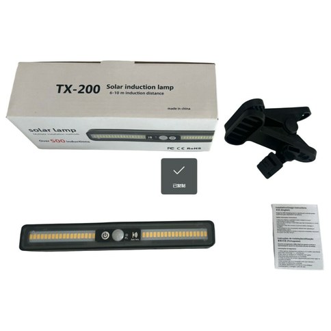 LAMPARA LED SOLAR c/CLIP SENSOR TX-200 6-10m EXTERIOR RECARGABLE 120u｜TX-200 带夹子和传感器的可充电太阳能 LED 灯，户外照射范围 6-10 米（120件）