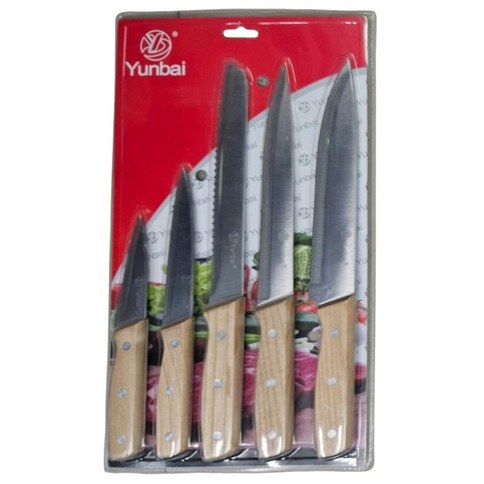 SET CUCHILLOS DE COCINA YUNBAI x5pcs 48u｜云白厨房刀具套装 x5把（48件）