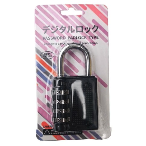 CANDADO COMBINACION SY04 4 DIGITOS negro 180u｜SY04型密码锁4位黑色（180件）