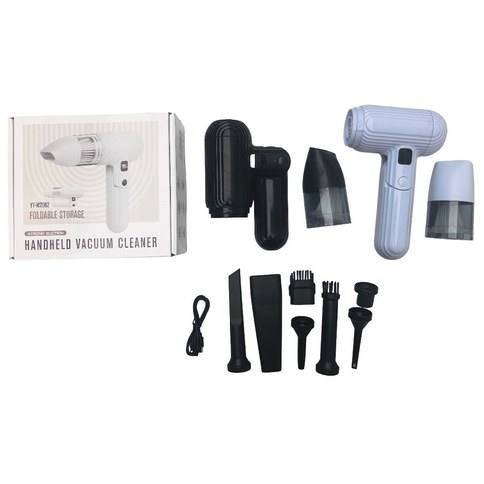 ASPIRADORA DE MANO YT-M2062 PORTATIL PLEGABLE RECARGABLE 60u｜YT-M2062 便携式可折叠可充电手持吸尘器（60件）