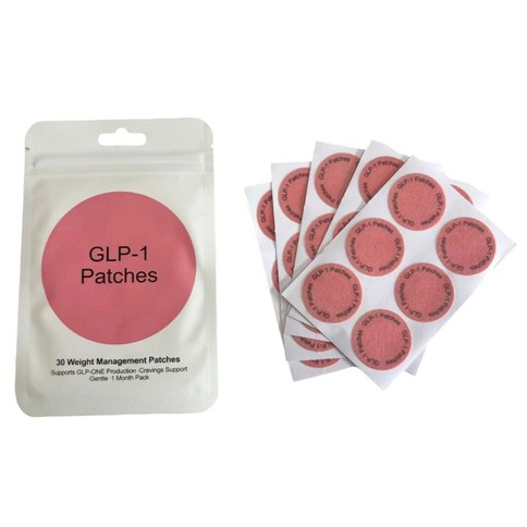PARCHE GLP-1 p/ADELGAZAR 1500u｜GLP-1 瘦身贴（1500件）