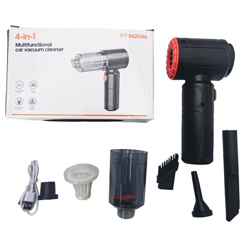 ASPIRADORA 4en1 MULTIFUNCION YT-M2046 PORTATIL RECARGABLE 48u｜YT-M2046 四合一多功能便携式可充电吸尘器（48件）