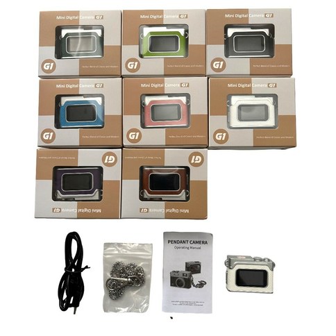 MINI CAMARA DIGITAL LLAVERO PENDIENTE RECARGABLE 200u｜可充电迷你数码相机钥匙扣挂件（200件）