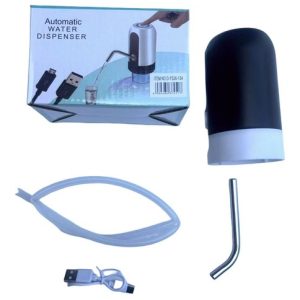 DISPENSER DE AGUA AUTOMATICA PORTATIL RECARGABLE USB 100u｜USB充电便携式自动饮水机（100件）