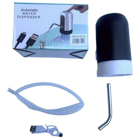 DISPENSER DE AGUA AUTOMATICA PORTATIL RECARGABLE USB 100u｜USB充电便携式自动饮水机（100件）