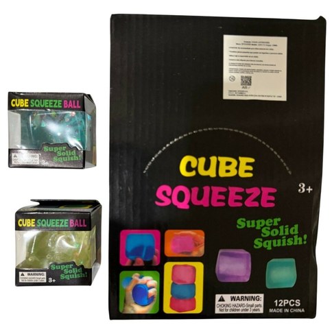SQUISHY CUBO MARINO 5cm 144u｜SQUISHY 海军蓝立方体 5厘米 144件 减压玩具（144件）