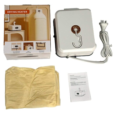 SECADOR DE ROPA ELECTRICA COLGANTE PLEGABLE PORTATIL 20u｜便携式折叠悬挂式电动干衣机（20件）