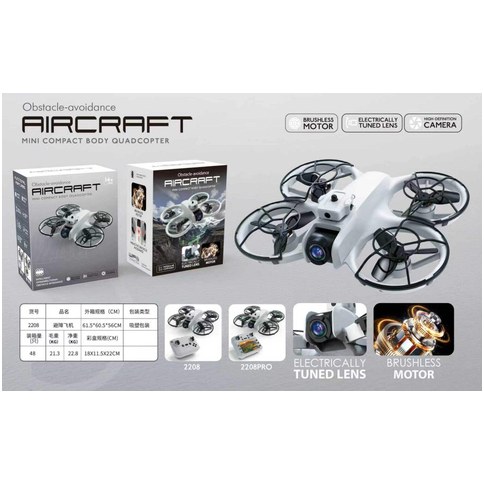 DRONE AIRCRAFT 2208 MOTOR BRUSHLESS CAMARA CONTROL REMOTO VISOR 30u｜AIRCRAFT 2208无人机，配备无刷电机、摄像头、遥控器和显示屏（30件）