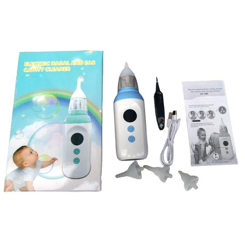 ASPIRADOR NASAL ELECTRICO SACA MOCOS p/BEBES HY-688  RECARGABLE 80u｜HY-688 可充电婴儿电动吸鼻器 80 件单位（80件）