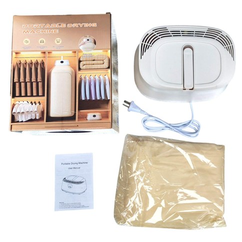 SECADOR DE ROPA ELECTRICA 220v COLGANTE PLEGABLE PORTATIL 24u｜220V便携折叠悬挂式电热干衣机（24件）