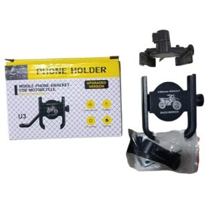SOPORTE DE CELULAR ALUMINIO p/MOTO ELECTRICA HT-03-H2 100u｜电动摩托车用铝制手机支架 HT-03-H2（100件）