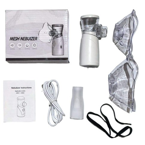 NEBULIZADOR MESH JH801 PORTATIL USB RECARGABLE 100u｜JH801 便携式网状雾化器，USB充电（100件）