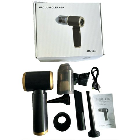 ASPIRADORA DE MANO INALAMBRICA JB-106 PORTATIL RECARGABLE 60u｜JB-106 可充电无线手持吸尘器（60件）