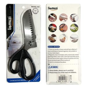 TIJERA DE COCINA DESARMABLE LIEMUZI 9260 negro 144u｜Liemuzi 9260 黑色可拆卸厨房剪刀（144件）