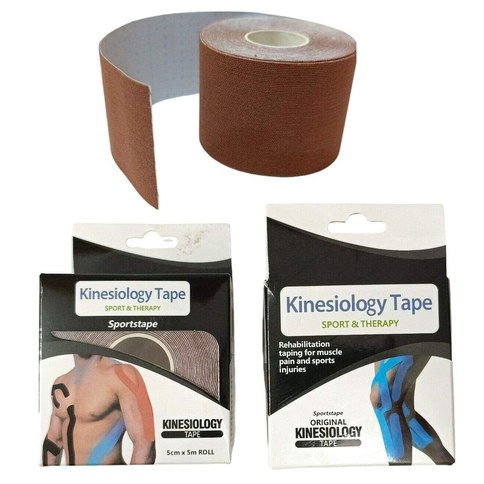 CINTA NEUROMUSCULAR KINESIOLOGICA DEPORTIVA ALIVIA DOLOR 5cm x 5m 200u｜神经肌肉运动肌效贴 缓解疼痛 5cm x 5m（200件）